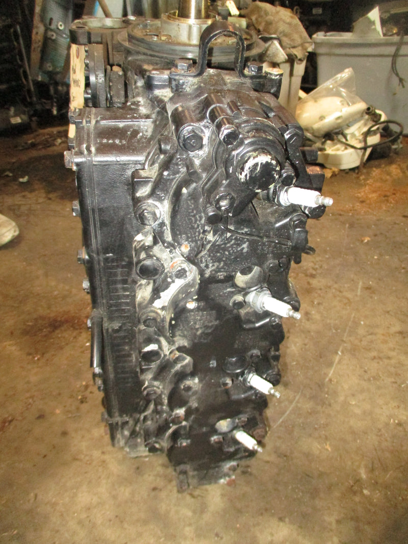 Nissan 140hp 2 stroke outboard crankcase powerhead