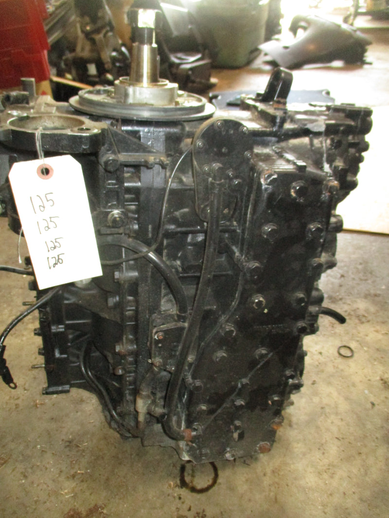 Nissan 140hp 2 stroke outboard crankcase powerhead