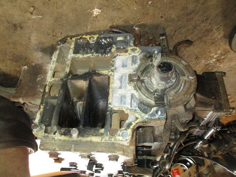 Nissan 140hp 2 stroke outboard crankcase powerhead