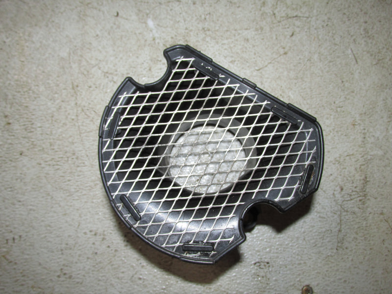 Yamaha 115hp 4 Stroke Outboard Intake Silencer (6DA-14440-00-00)