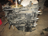Load image into Gallery viewer, Nissan 40hp 2 stroke outboard Crankcase Powerhead
