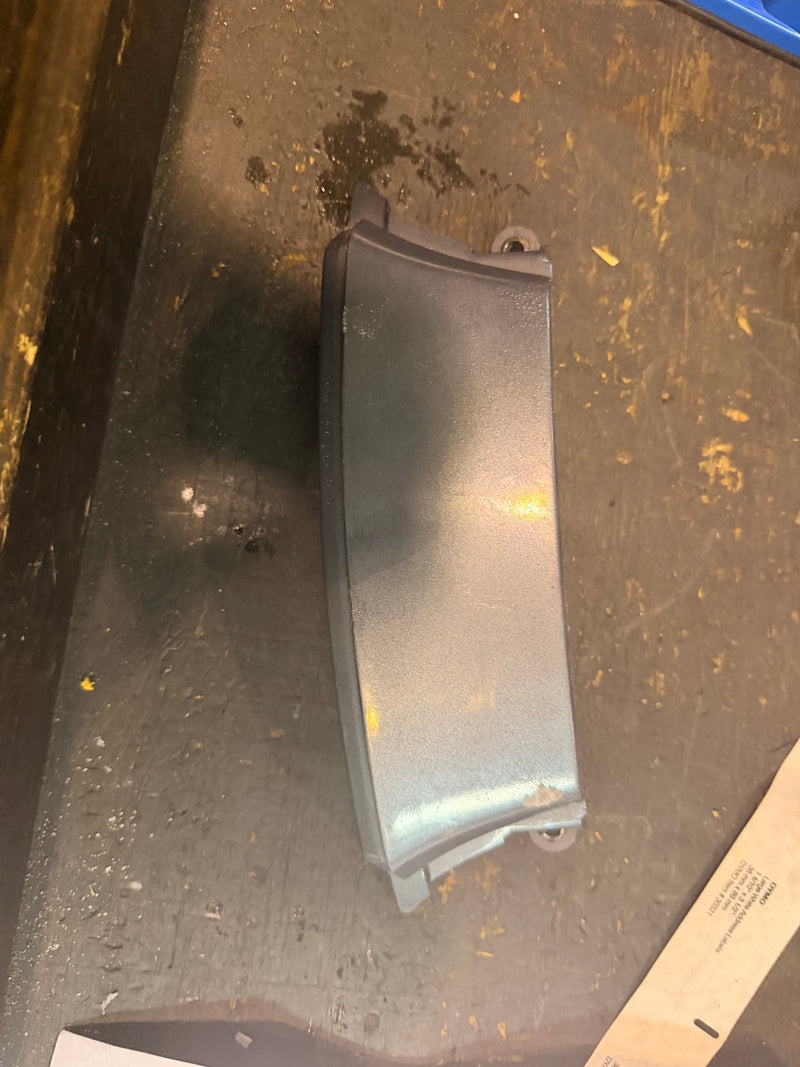 Yamaha 250hp 4 Stroke Outboard rear plastic cover