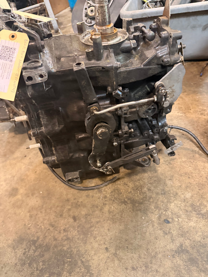 Johnson 60hp 2 Stroke Outboard Crankcase powerhead