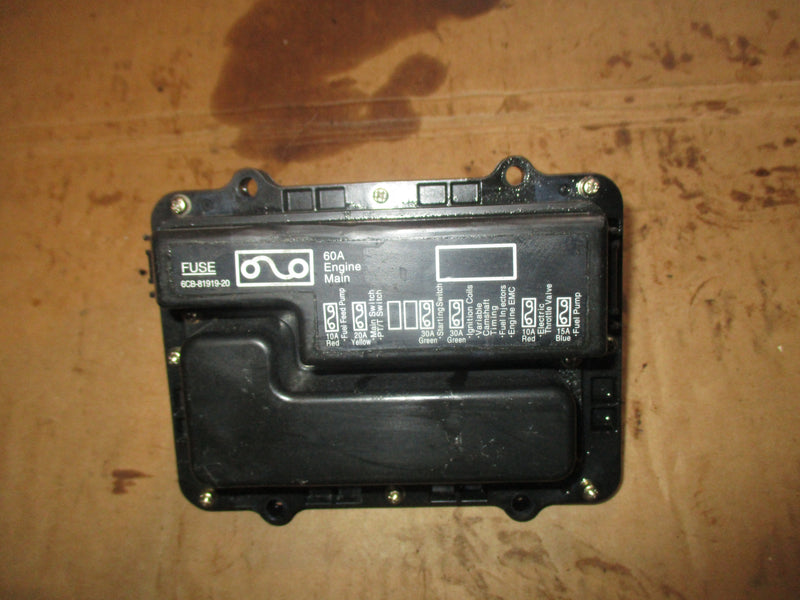 Yamaha 250hp VMAX SHO 4 stroke outboard Fuse Box 6CB-82170-00