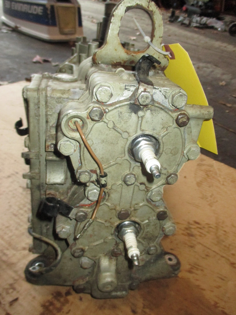 Evinrude 50hp 2 stroke outboard crankcase power head