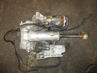 Load image into Gallery viewer, Evinrude 75hp outboard tilt trim unit (328718)
