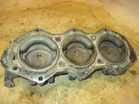 Load image into Gallery viewer, Johnson 150hp 2 stroke outboard cylinder head (323456)
