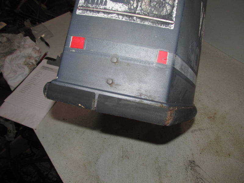 Yamaha 40hp 2 CYL 2 Stroke Outboard Top Cowling