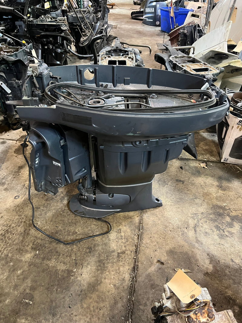 Yamaha 80hp 4 Stroke outboard 20" midsection