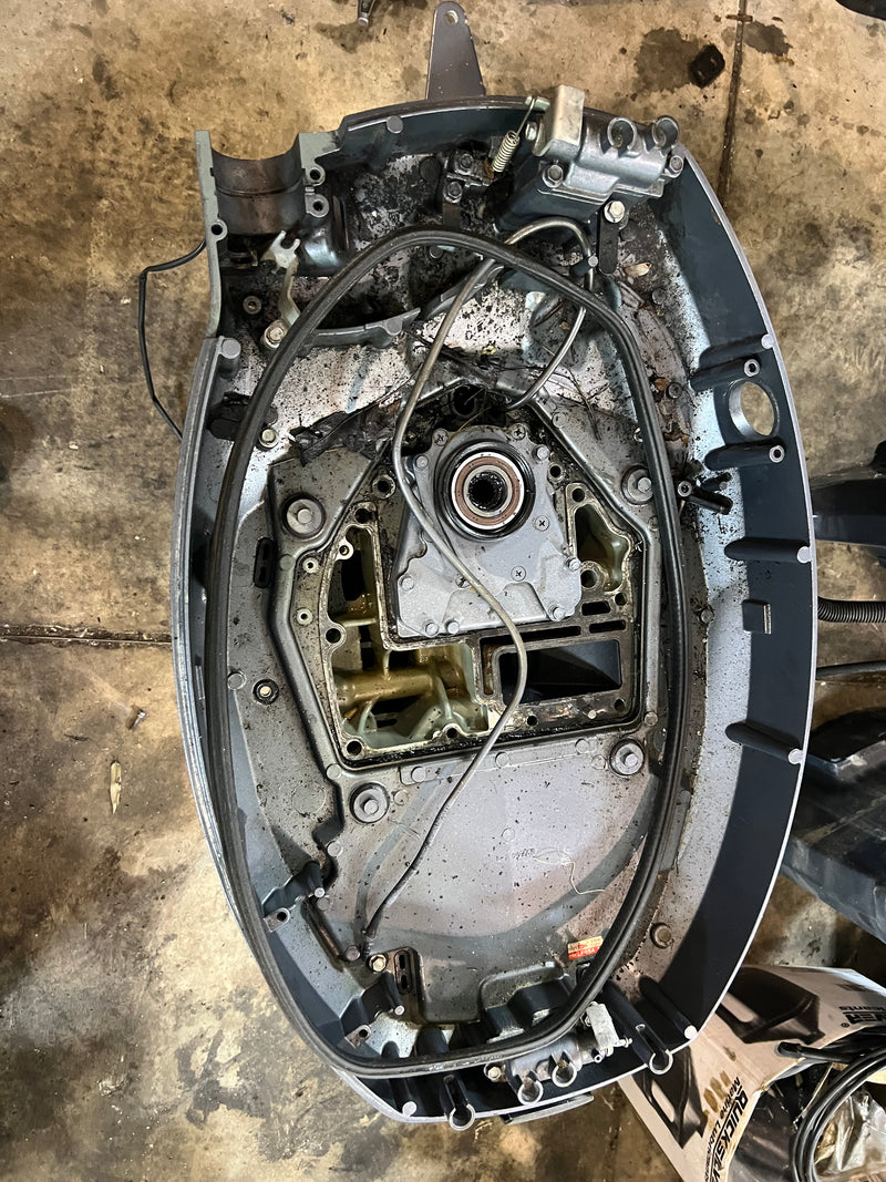 Yamaha 80hp 4 Stroke outboard 20" midsection