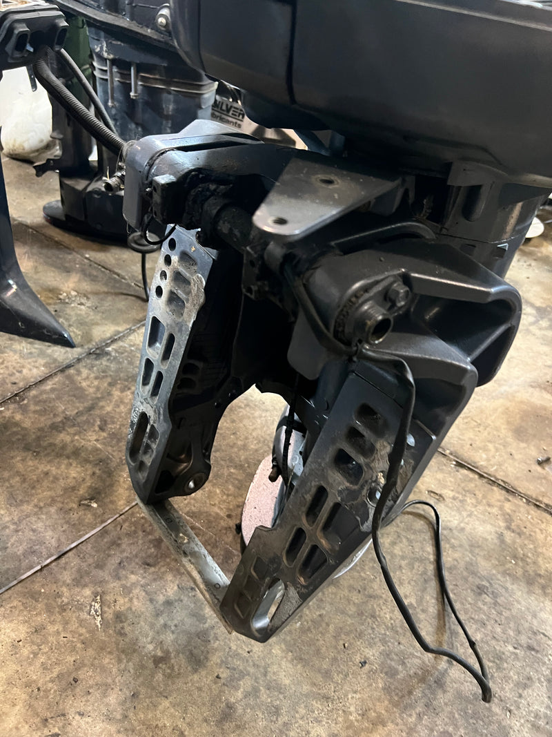 Yamaha 80hp 4 Stroke outboard 20" midsection