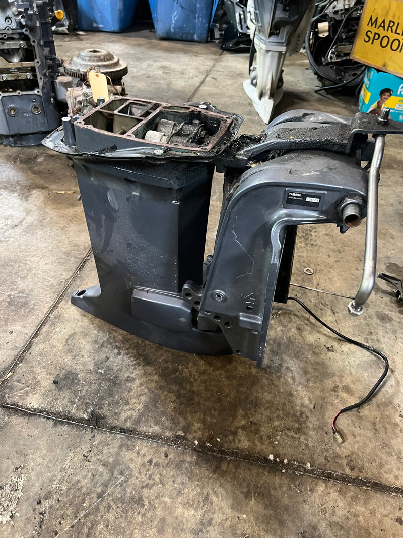 Yamaha 60hp 2 stroke outboard 20" Midsection