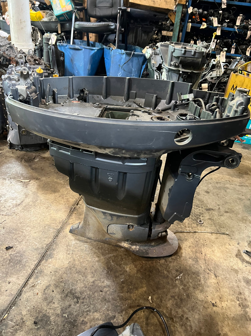 Yamaha 90hp 4 Stroke Outboard 20" midsection
