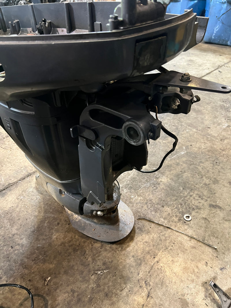 Yamaha 90hp 4 Stroke Outboard 20" midsection