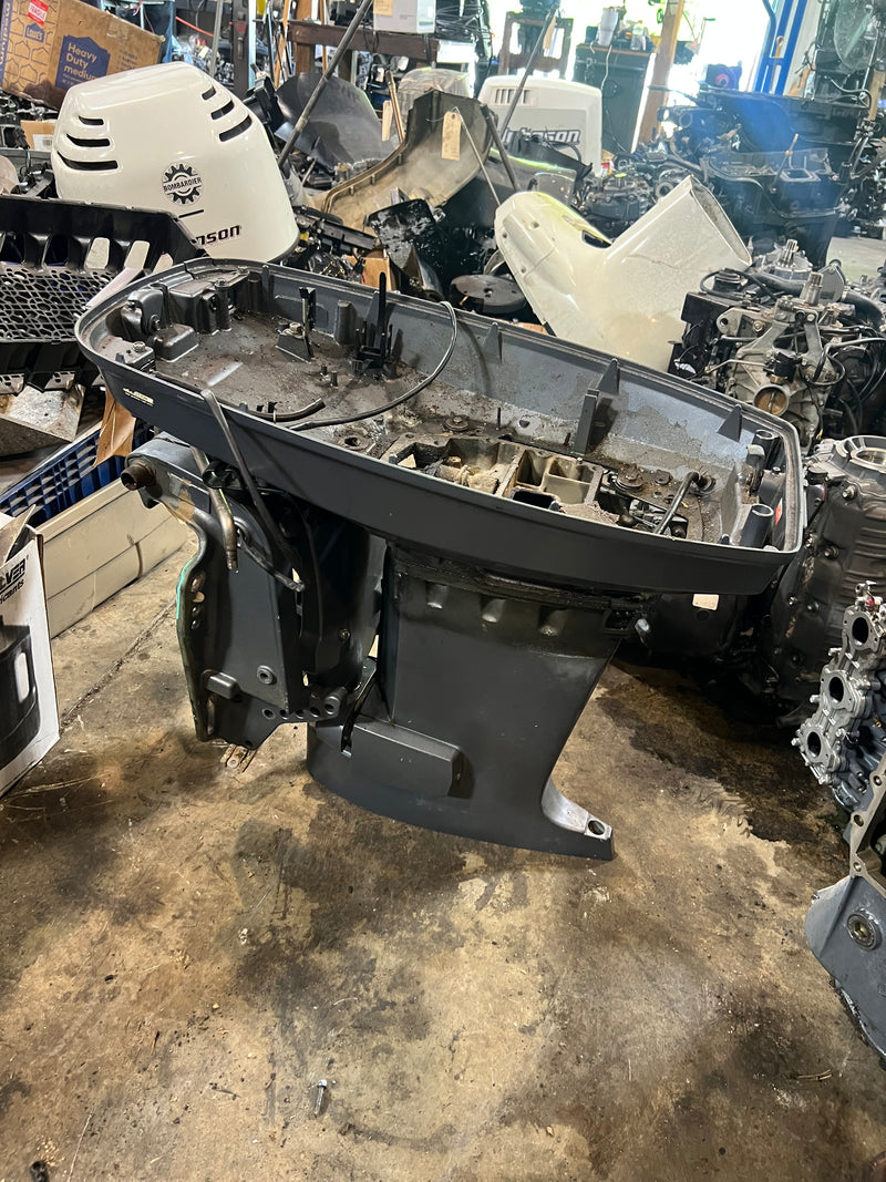 Yamaha 90hp 2 Stroke Outboard 20" Midsection