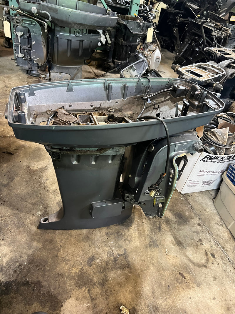 Yamaha 90hp 2 Stroke Outboard 20" Midsection