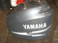Load image into Gallery viewer, Yamaha 250hp 4 stroke outboard top cowling

