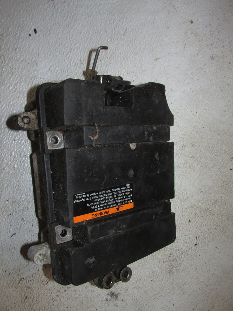 Yamaha 40hp 2 CYL 2 Stroke Outboard Intake Silencer