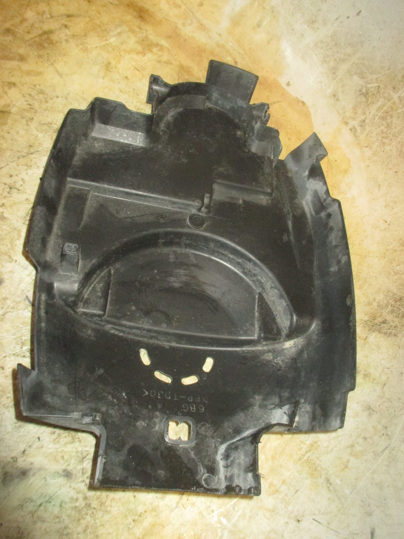Yamaha 40hp 4 stroke outboard Flywheel cover (6BG-81337-00)