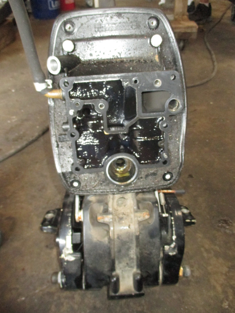 Mercury 25hp 4 Stroke Outboard Long Shaft Midsection