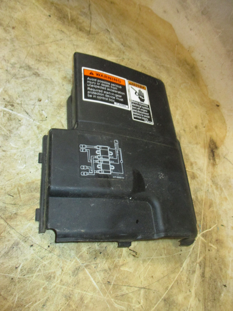 Yamaha/mercury 90hp 4 stroke outboard electronics box cover (67F-81948-00)