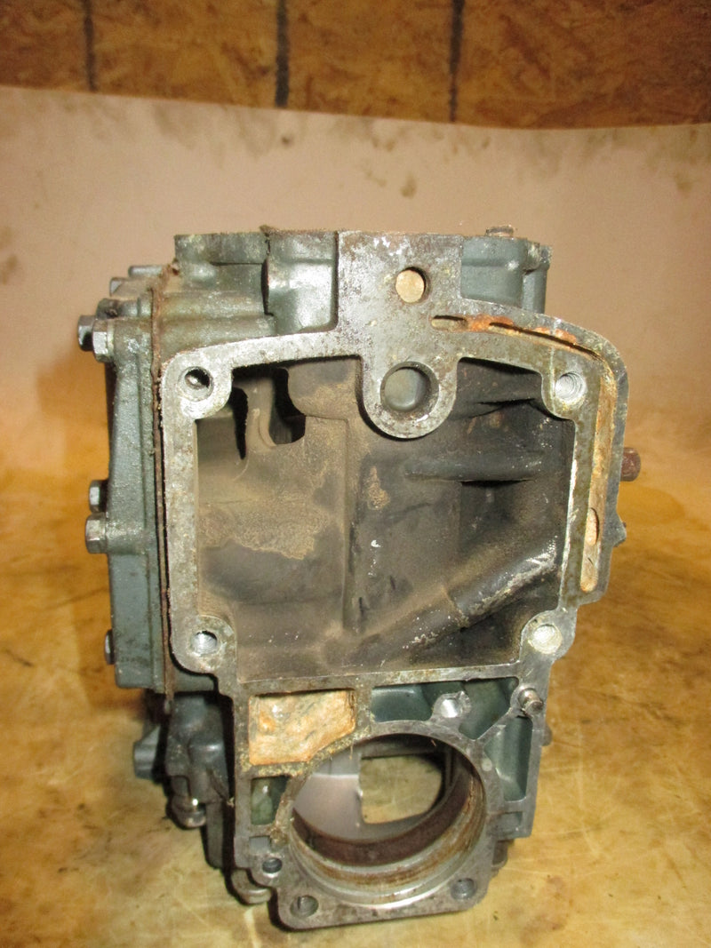 Yamaha 25hp 2 stroke outboard crankcase block