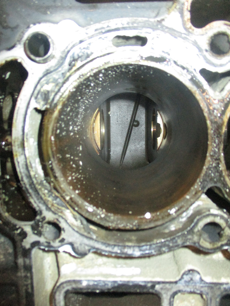 Yamaha 115hp 4 stroke outboard crankcase block