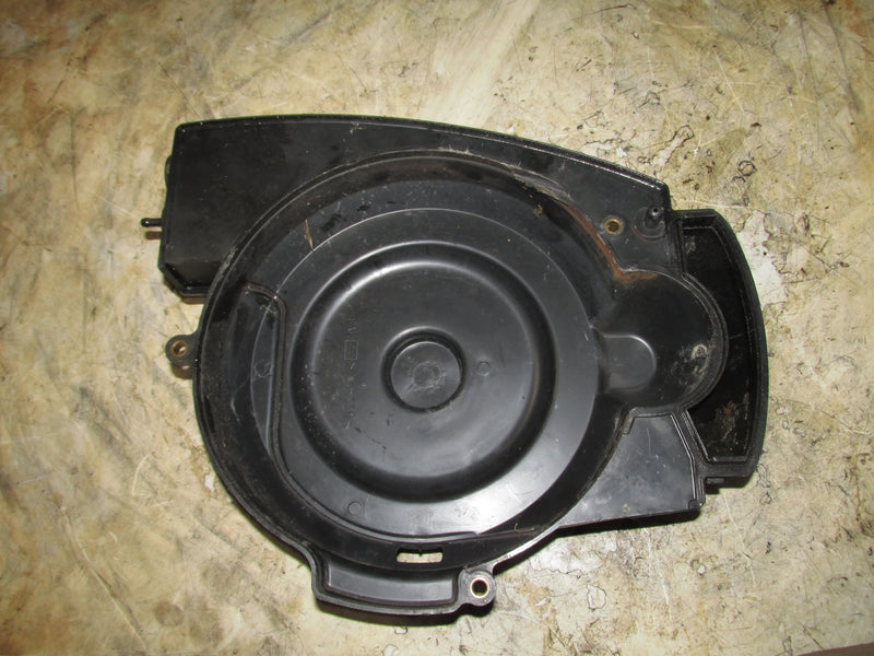 Suzuki DF40 40hp Outboard Flywheel Cover