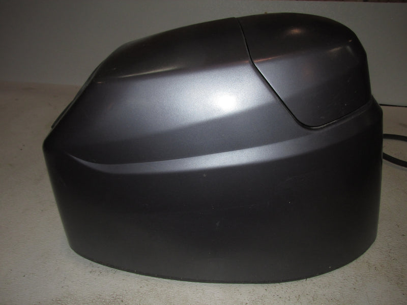 Nissan 25hp 4 Stroke Outboard Top Cowling