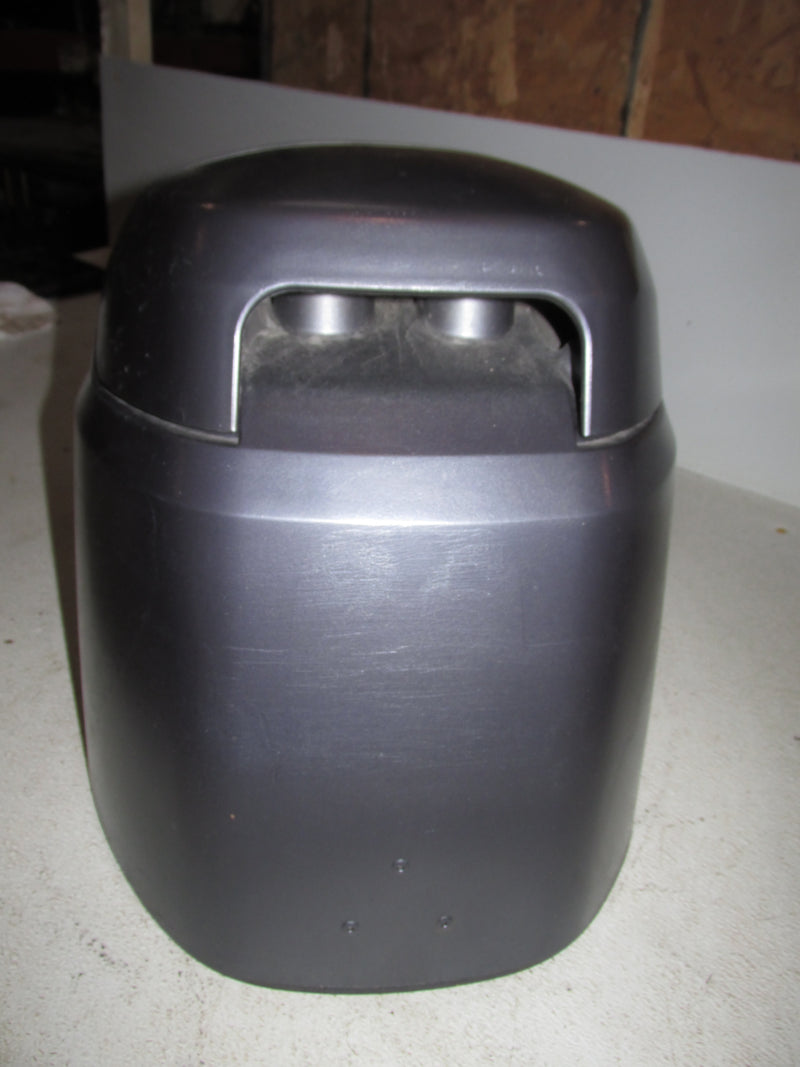 Nissan 25hp 4 Stroke Outboard Top Cowling