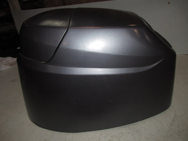 Nissan 25hp 4 Stroke Outboard Top Cowling
