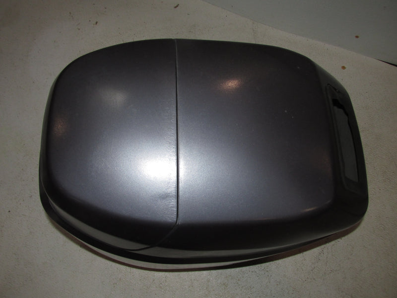 Nissan 25hp 4 Stroke Outboard Top Cowling
