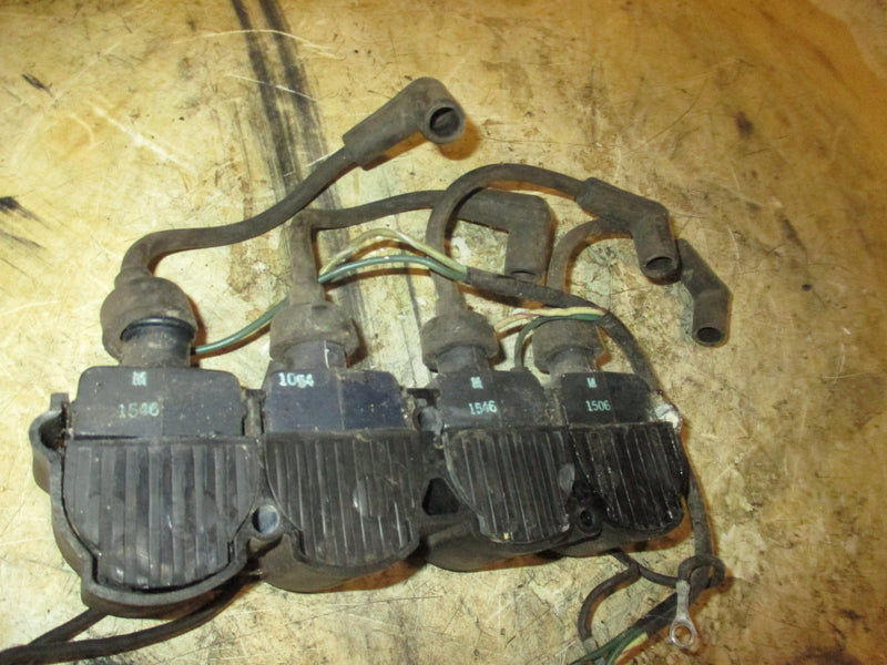 Mercury 45hp 2 stroke outboard Ignition Coil Set (7370A13)