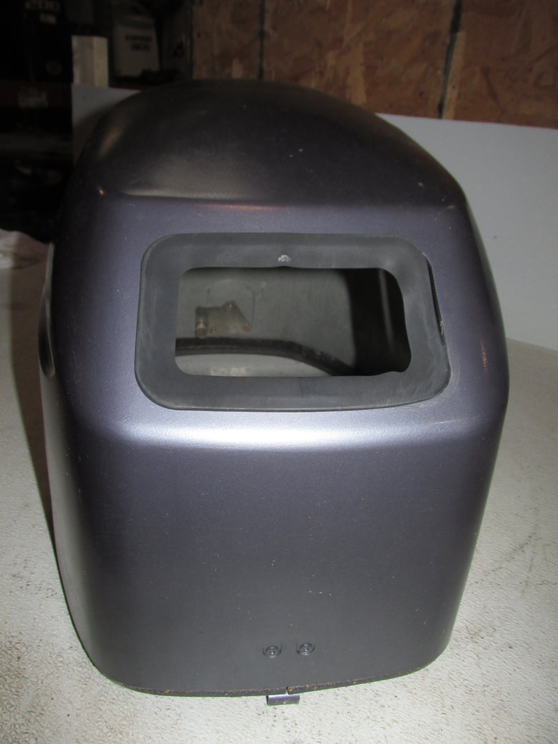 Nissan 25hp 4 Stroke Outboard Top Cowling