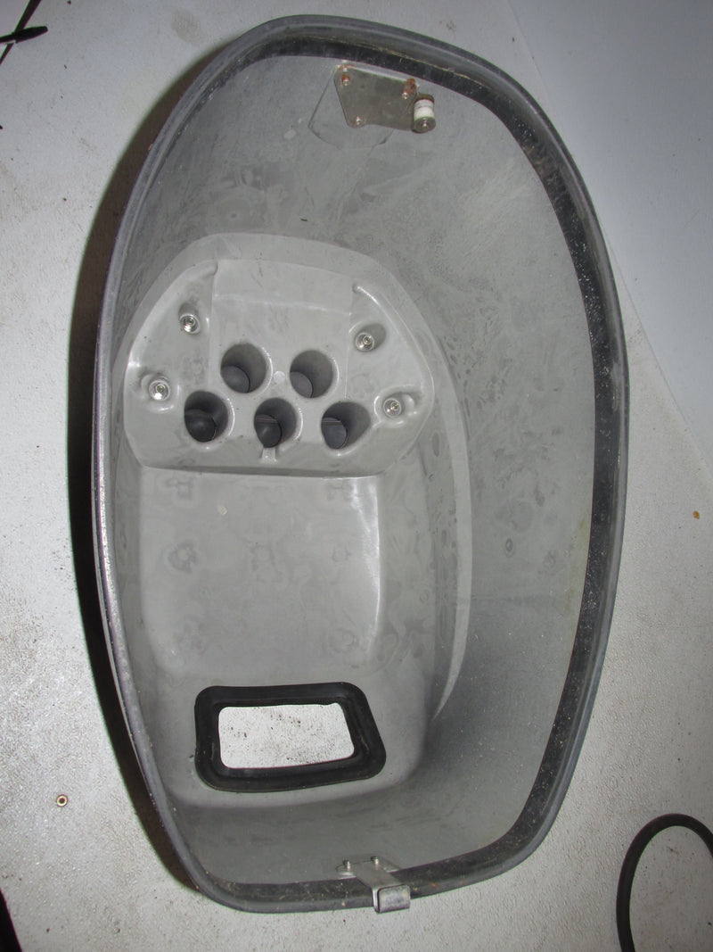 Nissan 25hp 4 Stroke Outboard Top Cowling