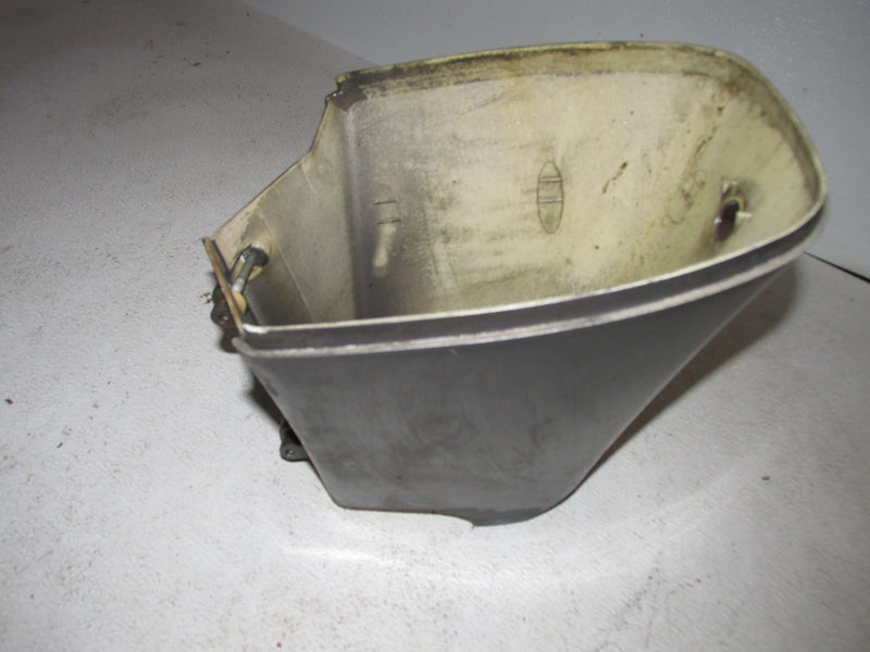 Nissan 25hp 4 Stroke Outboard Apron (3R0612100)