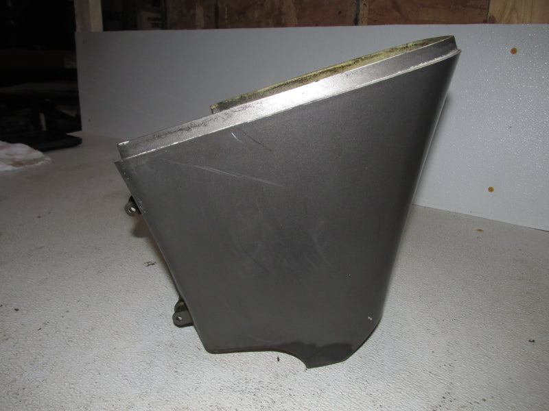 Nissan 25hp 4 Stroke Outboard Apron (3R0612100)