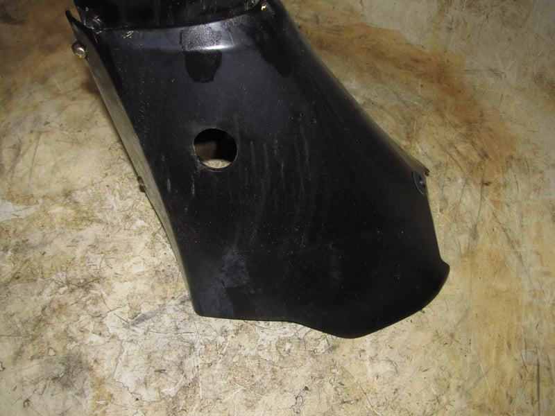 Nissan 9.8hp 4 Stroke Outboard Apron (3V1Q612250)