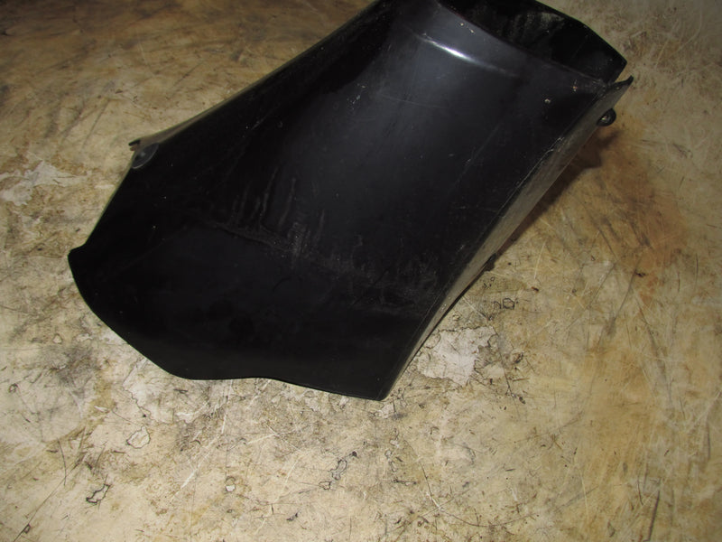 Nissan 9.8hp 4 Stroke Outboard Apron (3V1Q612250)