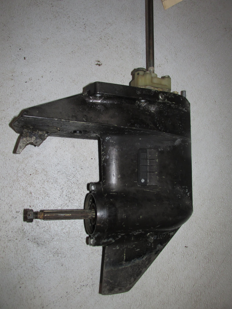 Nissan 25hp 4 Stroke Outboard Short Shaft Lower Unit