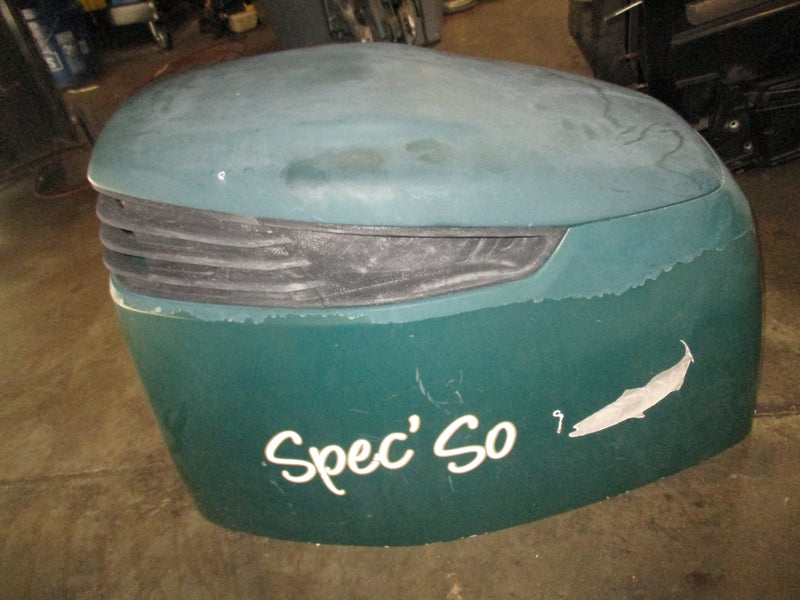 Suzuki DF300 300hp outboard top cowling
