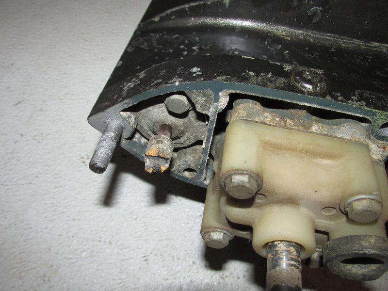 Nissan 25hp 4 Stroke Outboard Short Shaft Lower Unit