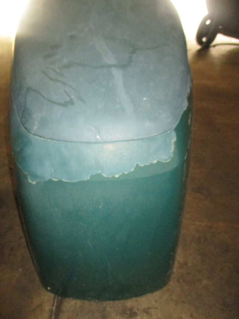 Suzuki DF300 300hp outboard top cowling