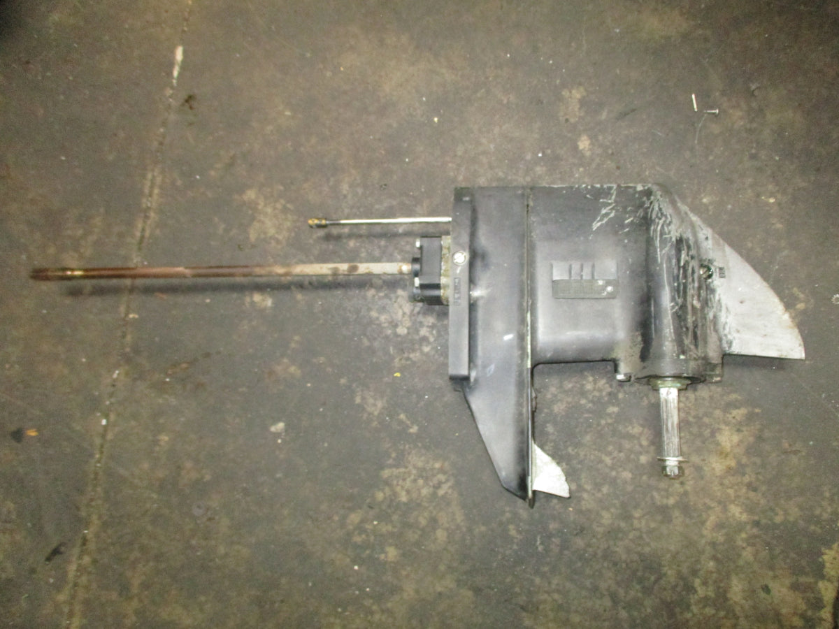 Nissan 25hp 4 stroke outboard 20" shaft lower unit