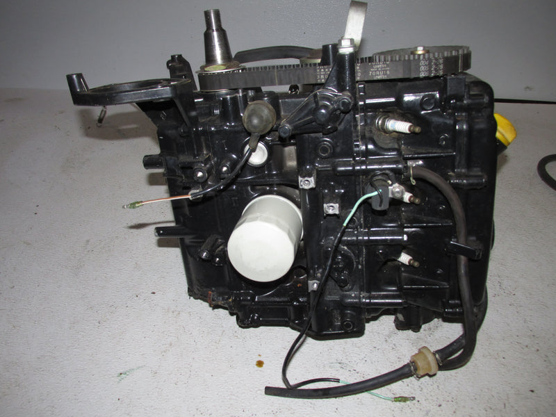 Nissan 25hp 4 Stroke Outboard Crankcase Powerhead
