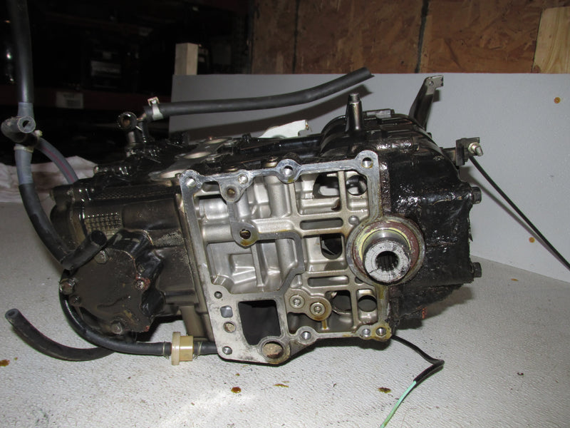 Nissan 25hp 4 Stroke Outboard Crankcase Powerhead