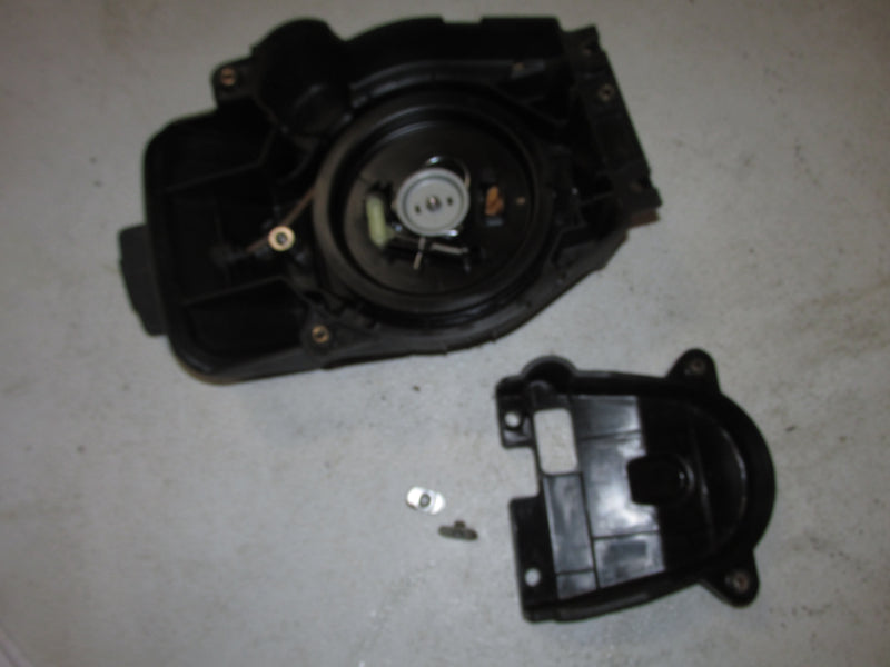 Nissan 25hp 4 Stroke Outboard Rope Pull Starter (3R3050902)