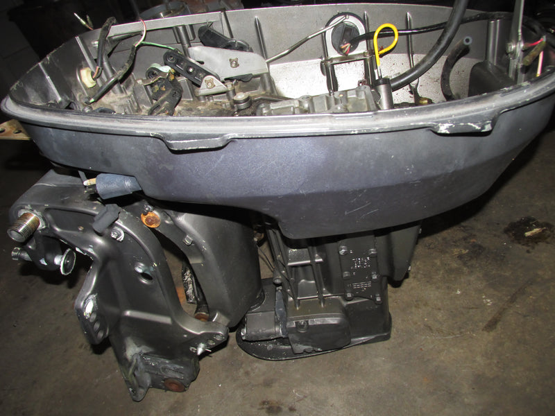 Nissan 25hp 4 Stroke Outboard Short Shaft Midsection
