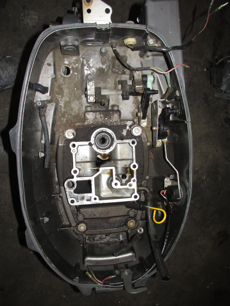 Nissan 25hp 4 Stroke Outboard Short Shaft Midsection