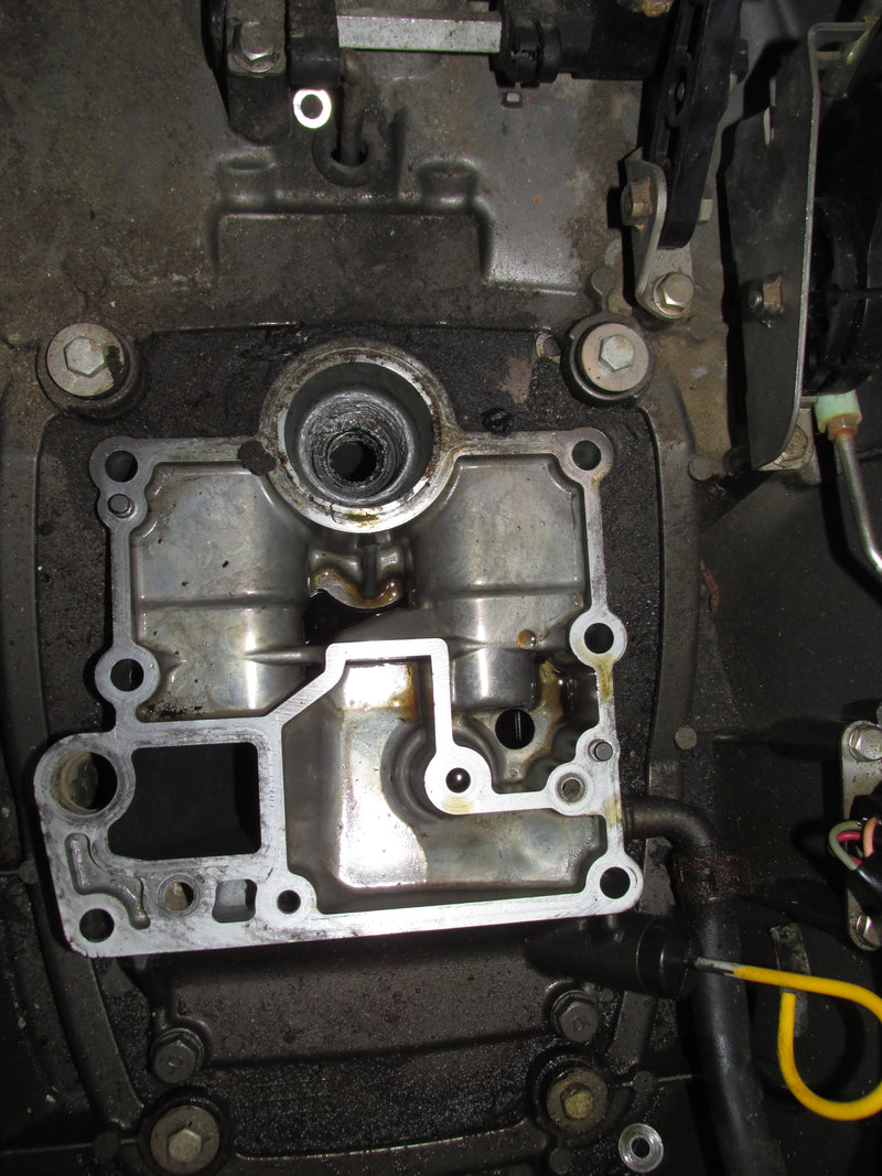 Nissan 25hp 4 Stroke Outboard Short Shaft Midsection